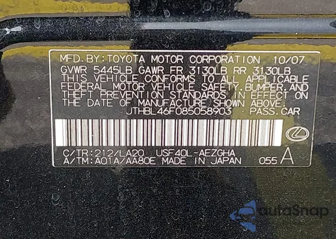 2008 Lexus Ls 460 from USA, damaged, VIN JTHBL46F085058903